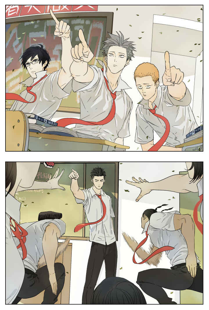 Nán Hào Shàng Fēng Chapter 39 - Page 8