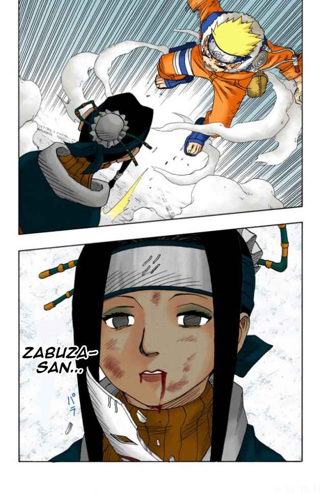 Naruto (Official Colored) Chapter 28 - Page 21