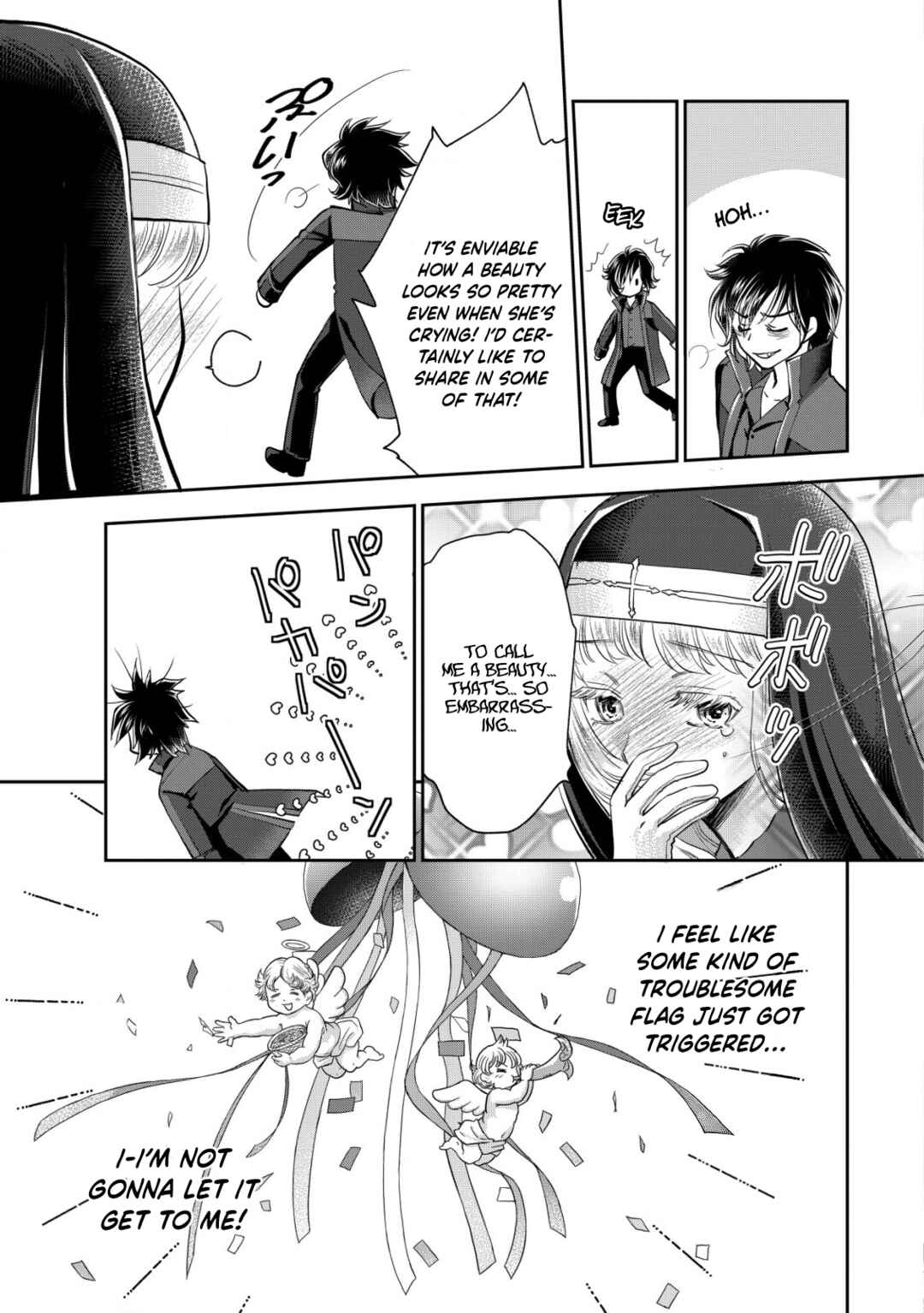 Akugyaku Hadou no Brave Soul Chapter 17 - Page 11