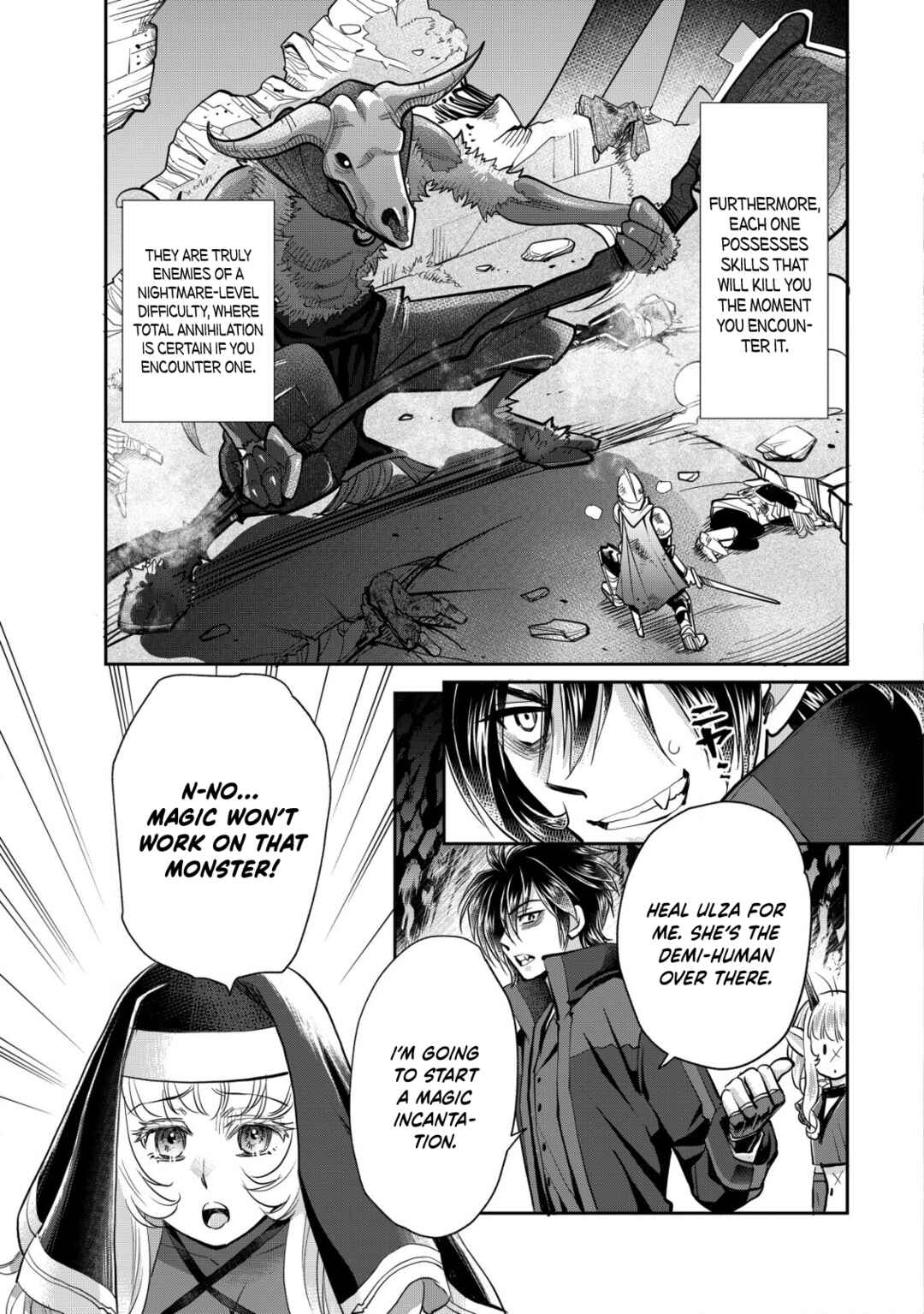 Akugyaku Hadou no Brave Soul Chapter 17 - Page 15