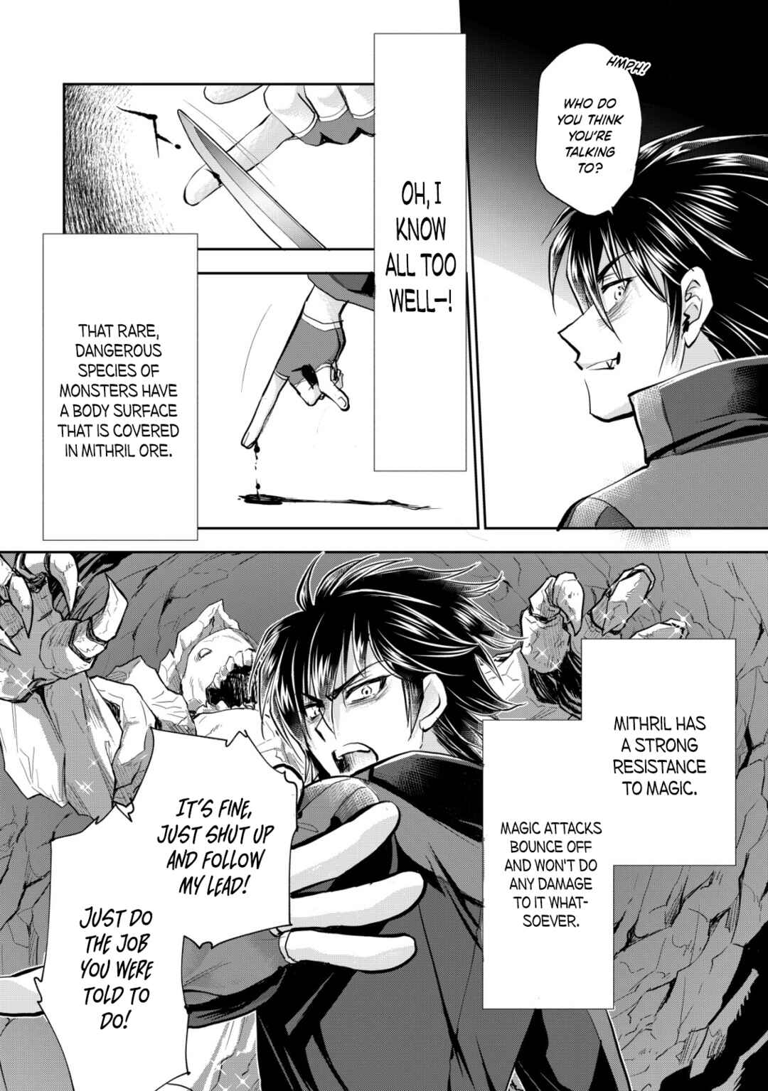 Akugyaku Hadou no Brave Soul Chapter 17 - Page 16
