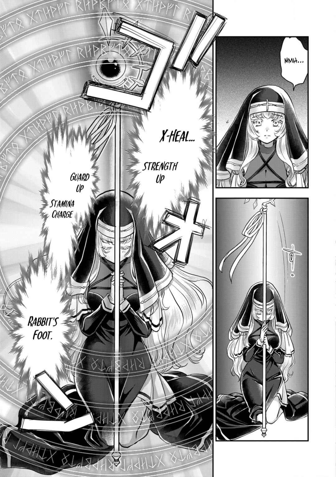 Akugyaku Hadou no Brave Soul Chapter 17 - Page 17