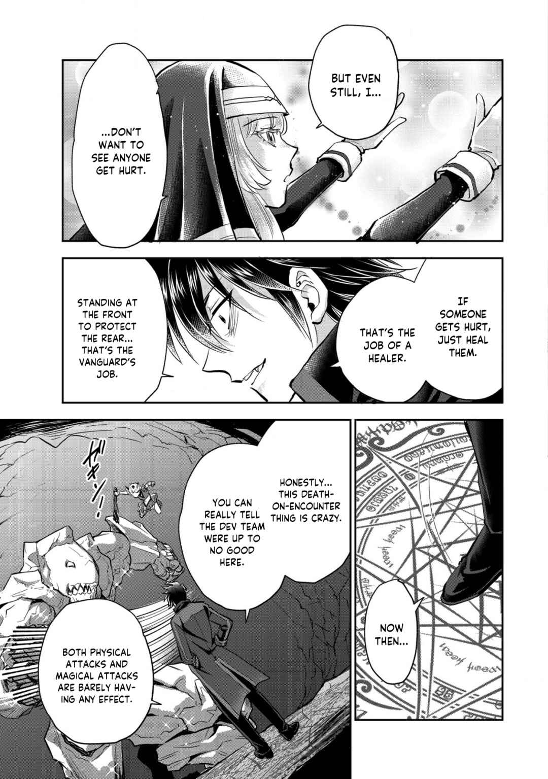 Akugyaku Hadou no Brave Soul Chapter 17 - Page 19