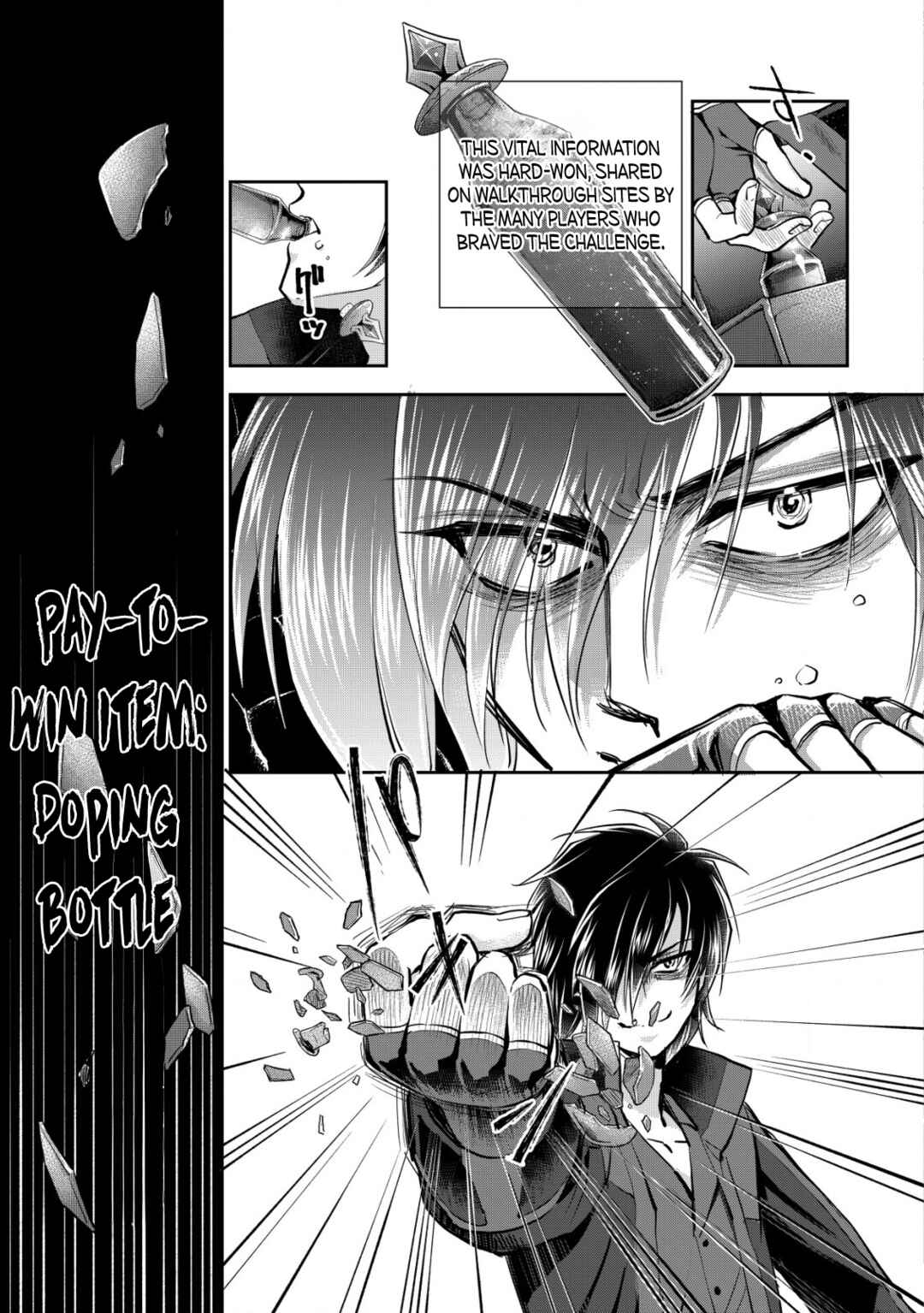 Akugyaku Hadou no Brave Soul Chapter 17 - Page 23