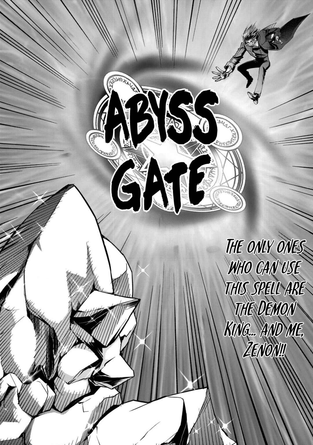 Akugyaku Hadou no Brave Soul Chapter 17 - Page 26