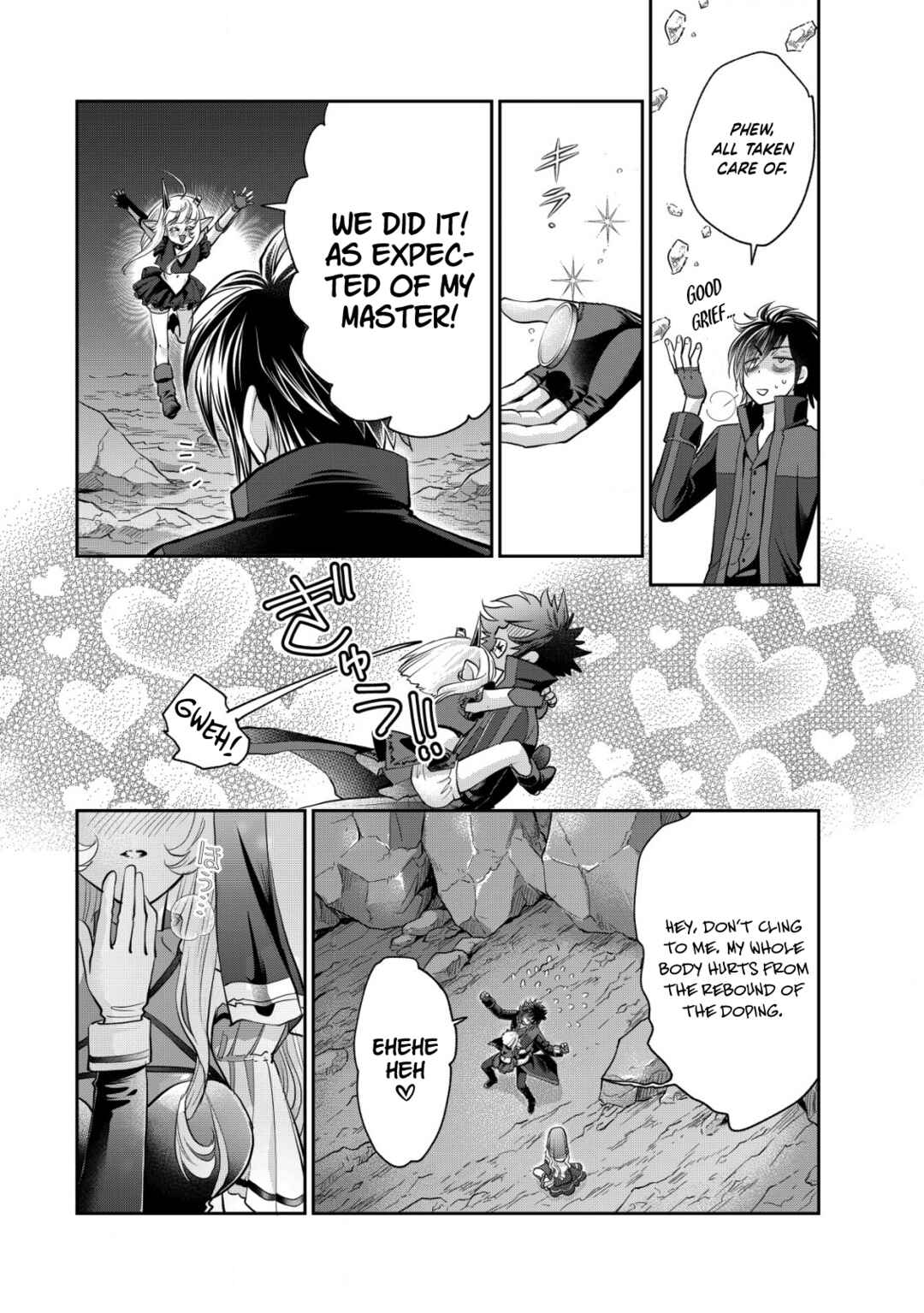 Akugyaku Hadou no Brave Soul Chapter 17 - Page 30