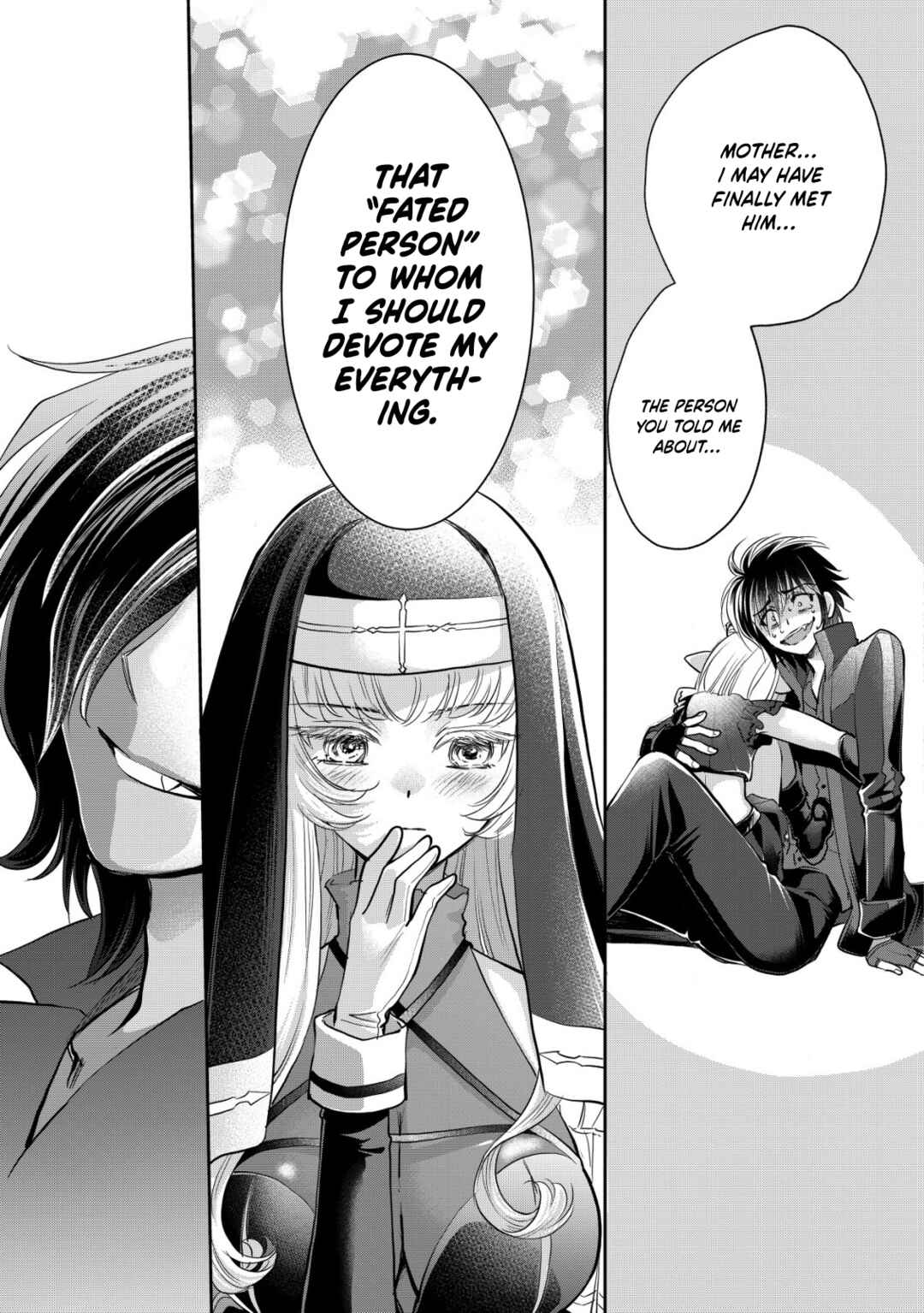 Akugyaku Hadou no Brave Soul Chapter 17 - Page 31