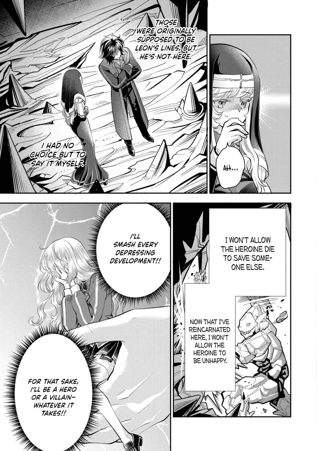Akugyaku Hadou no Brave Soul Chapter 17 - Page 7
