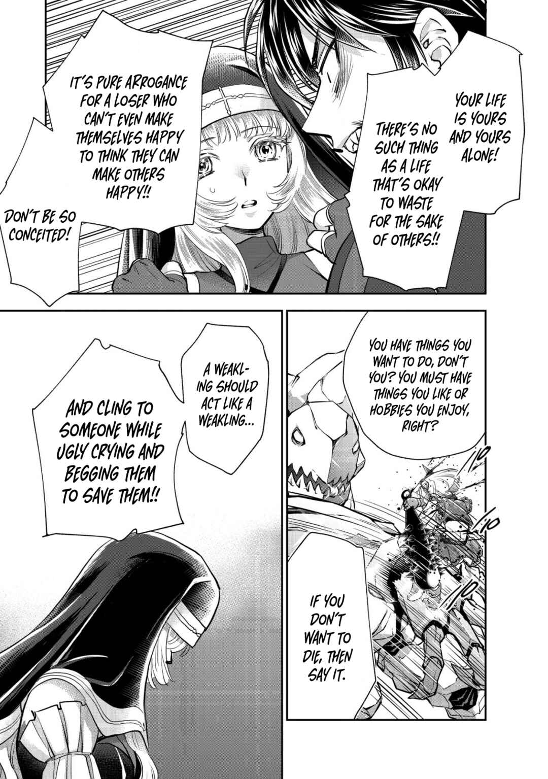 Akugyaku Hadou no Brave Soul Chapter 17 - Page 8