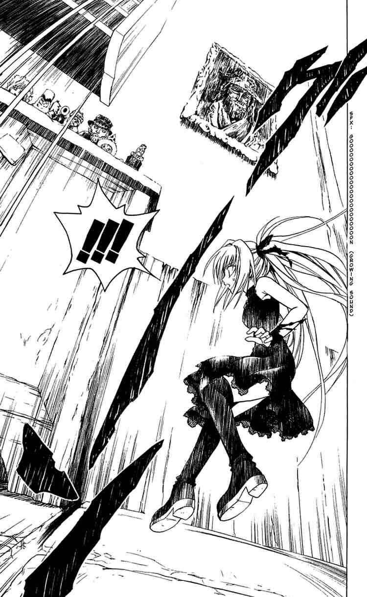 Black Cat Chapter 160 - Page 6