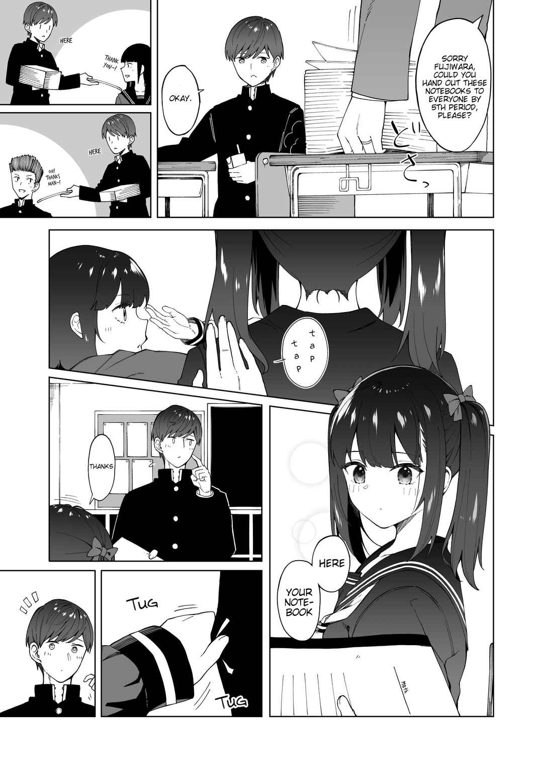 Hajimete no Koibito Chapter 1 - Page 1