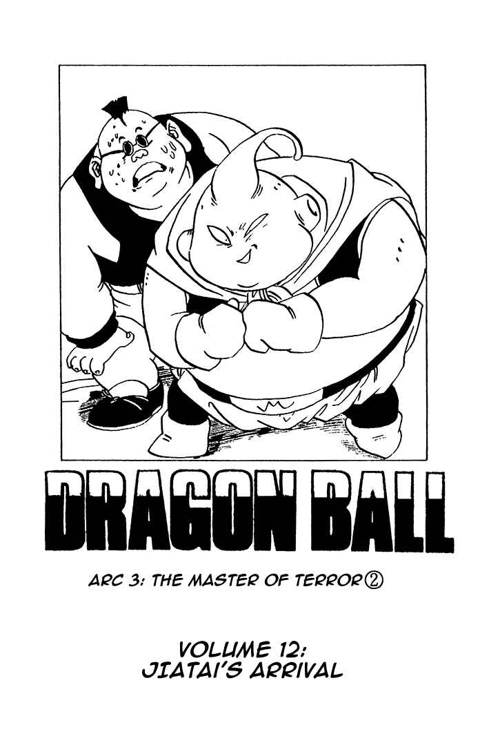 Dragon Ball - Zeroverse (Doujinshi) Chapter 78 - Page 1