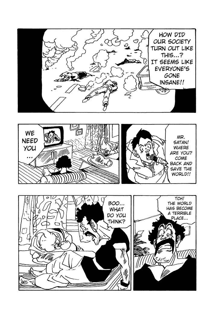 Dragon Ball - Zeroverse (Doujinshi) Chapter 78 - Page 4