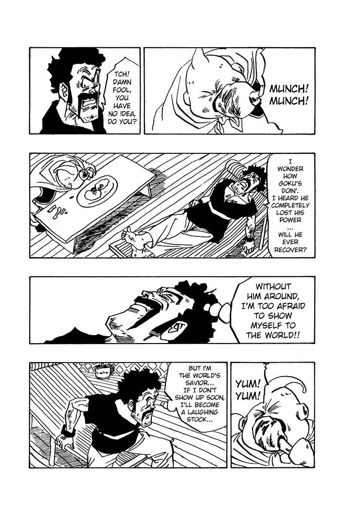 Dragon Ball - Zeroverse (Doujinshi) Chapter 78 - Page 5