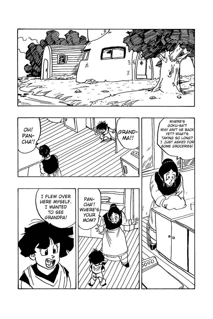 Dragon Ball - Zeroverse (Doujinshi) Chapter 78 - Page 7