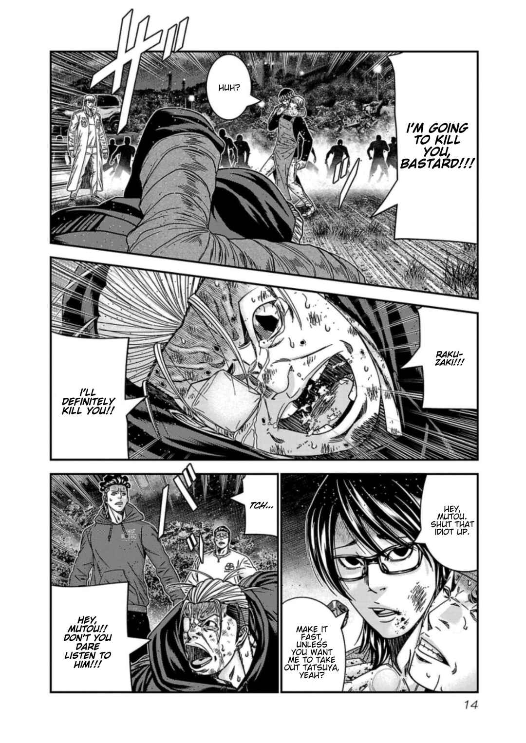 OUT Chapter 254 - Page 14