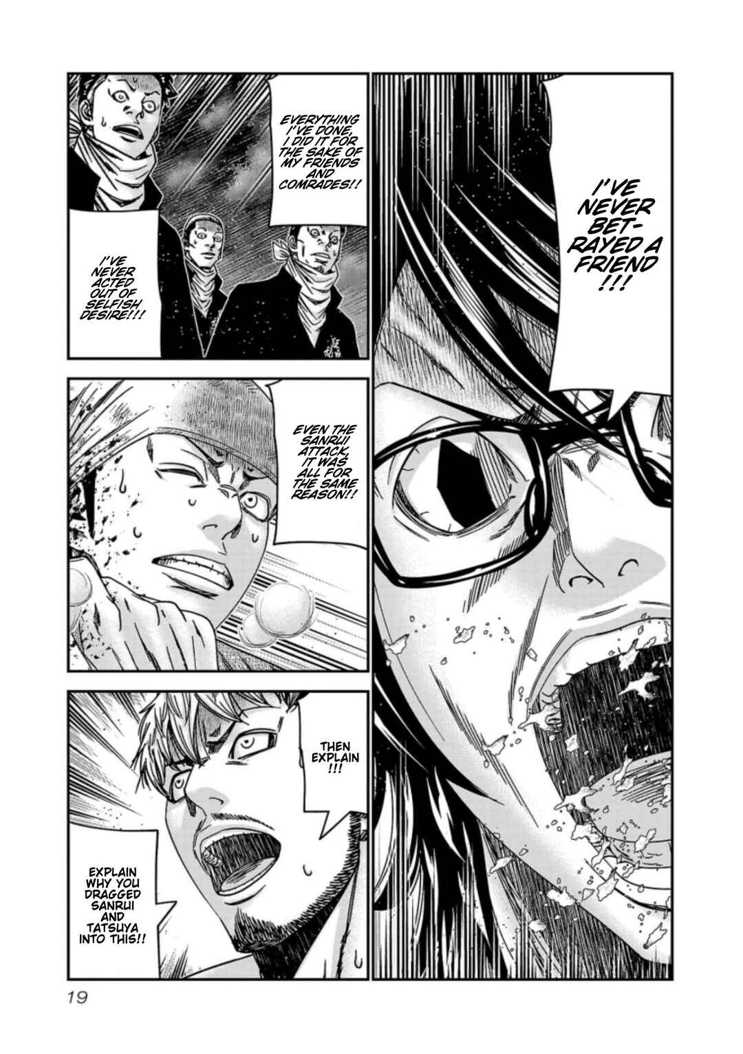 OUT Chapter 254 - Page 19