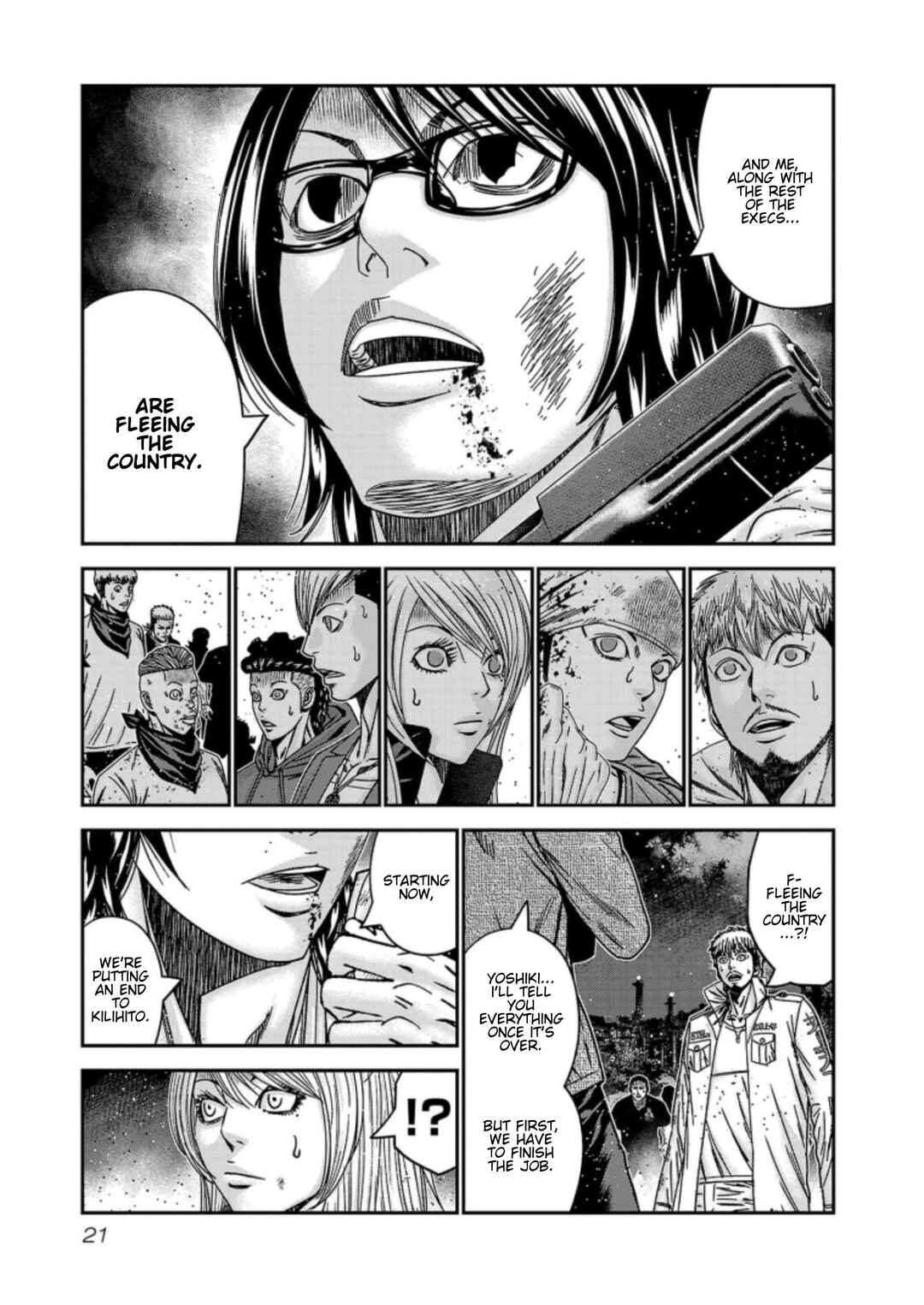 OUT Chapter 254 - Page 21