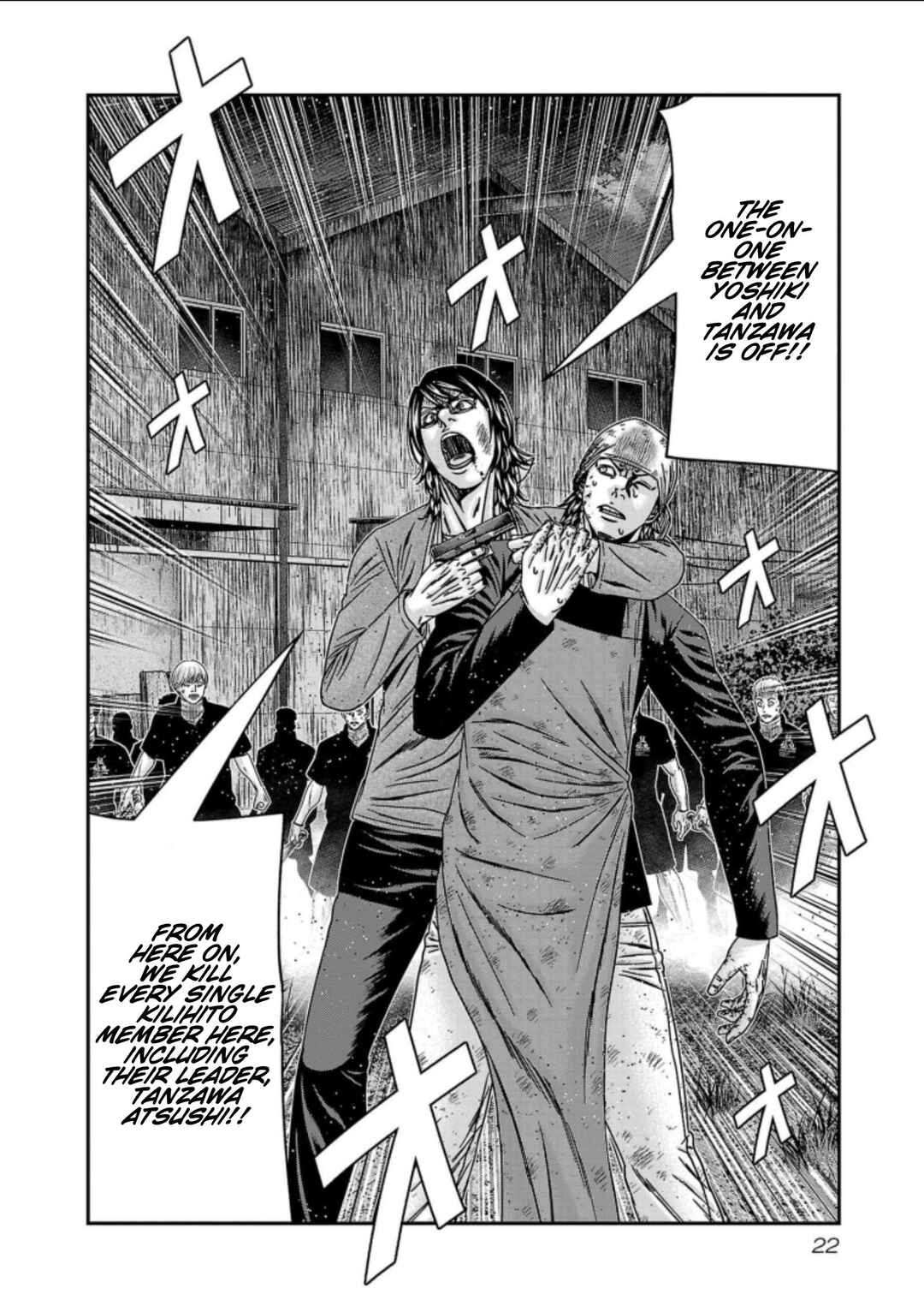 OUT Chapter 254 - Page 22