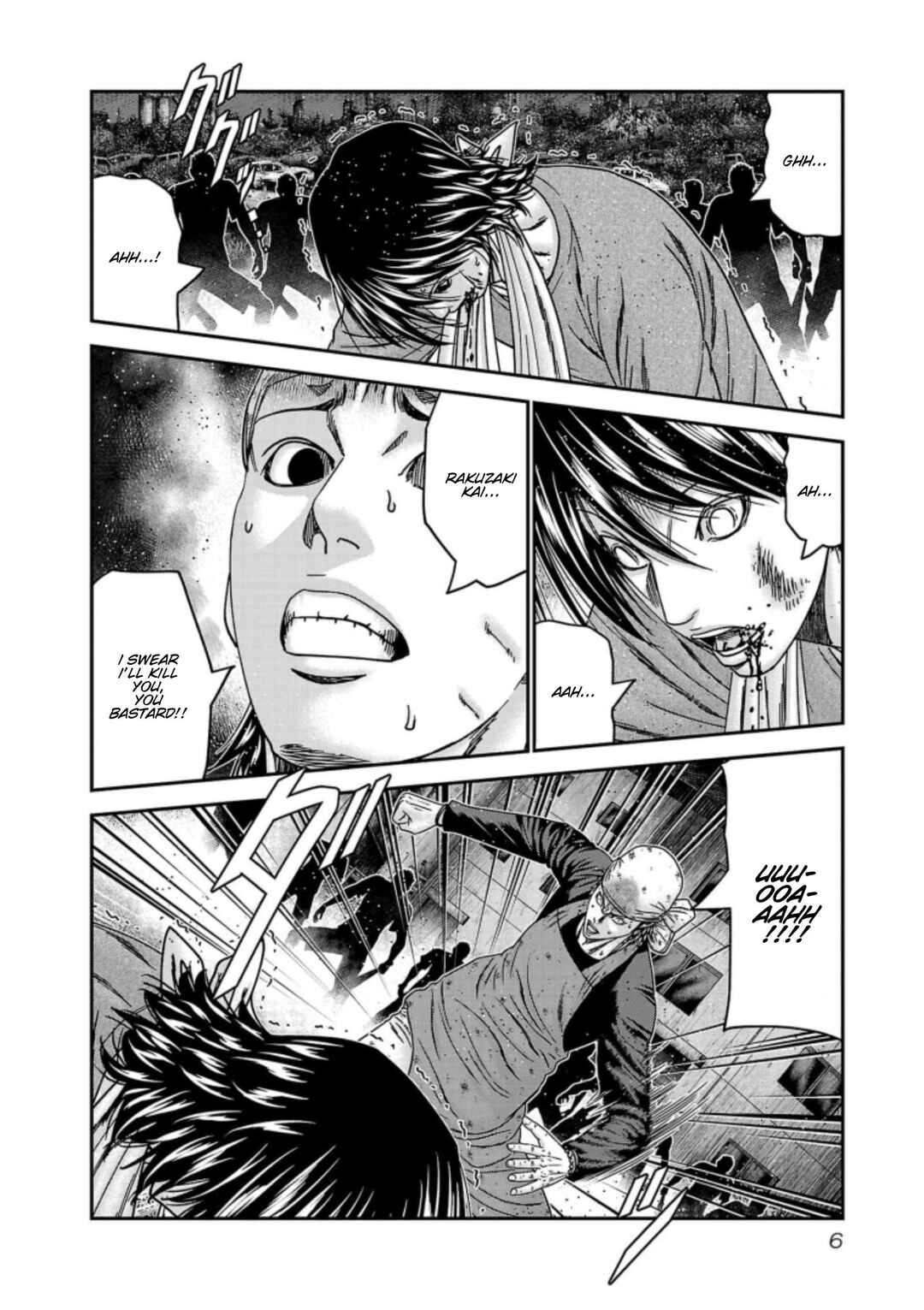 OUT Chapter 254 - Page 6