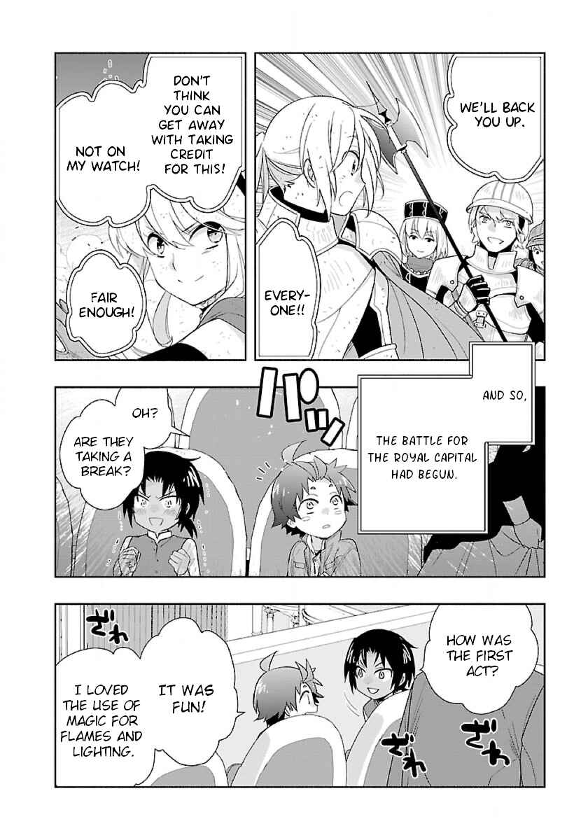 Tensei Shite Inaka de Slow Life wo Okuritai Chapter 50 - Page 14