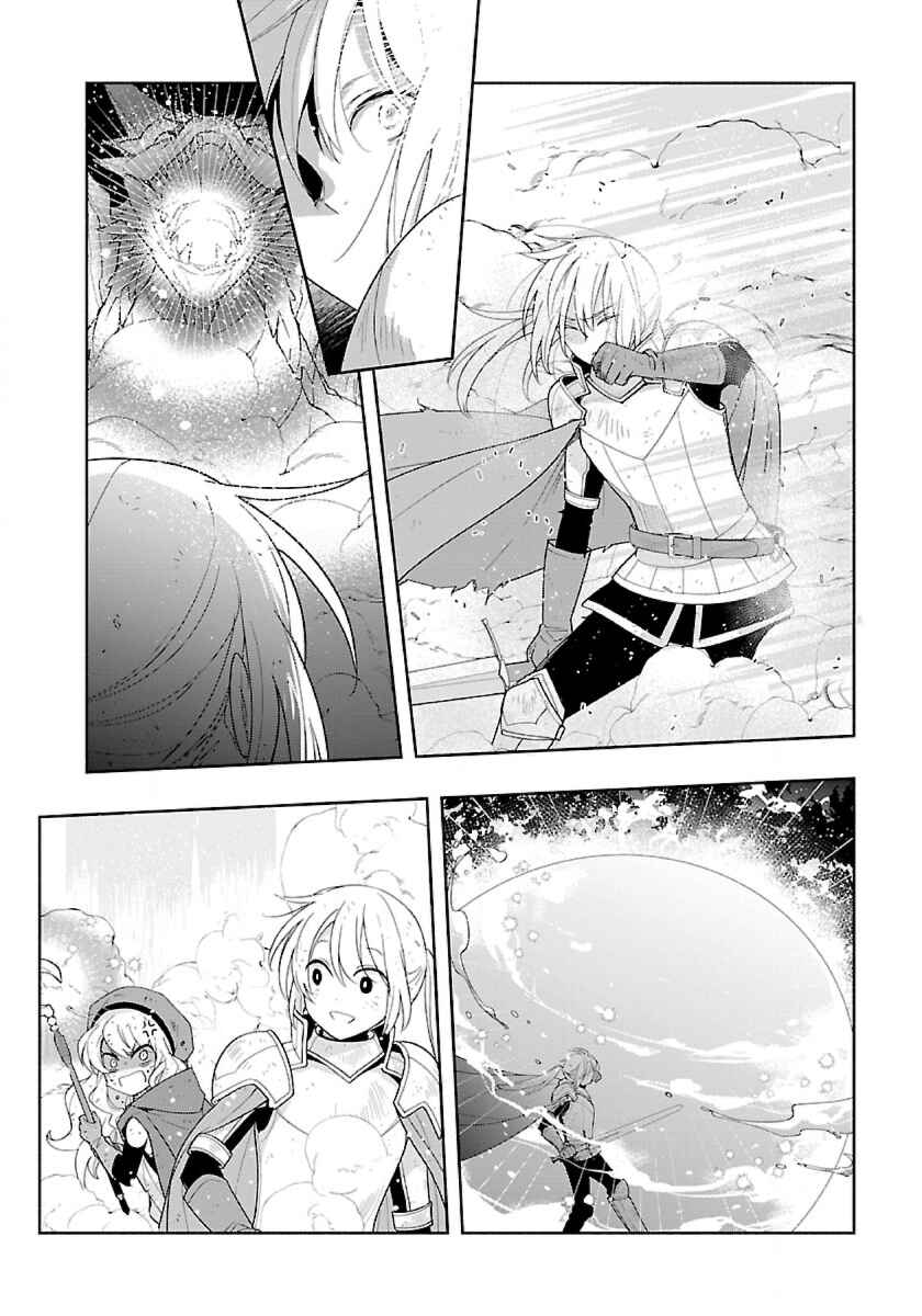 Tensei Shite Inaka de Slow Life wo Okuritai Chapter 50 - Page 18
