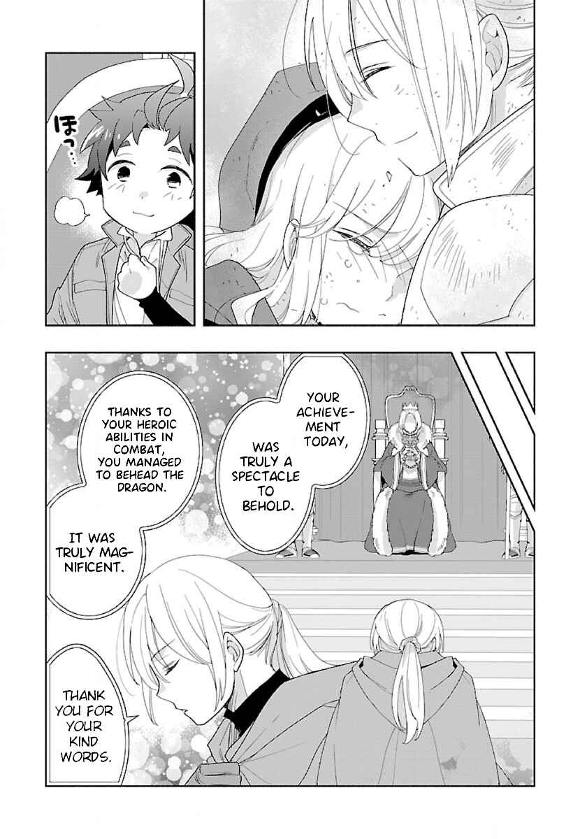 Tensei Shite Inaka de Slow Life wo Okuritai Chapter 50 - Page 23