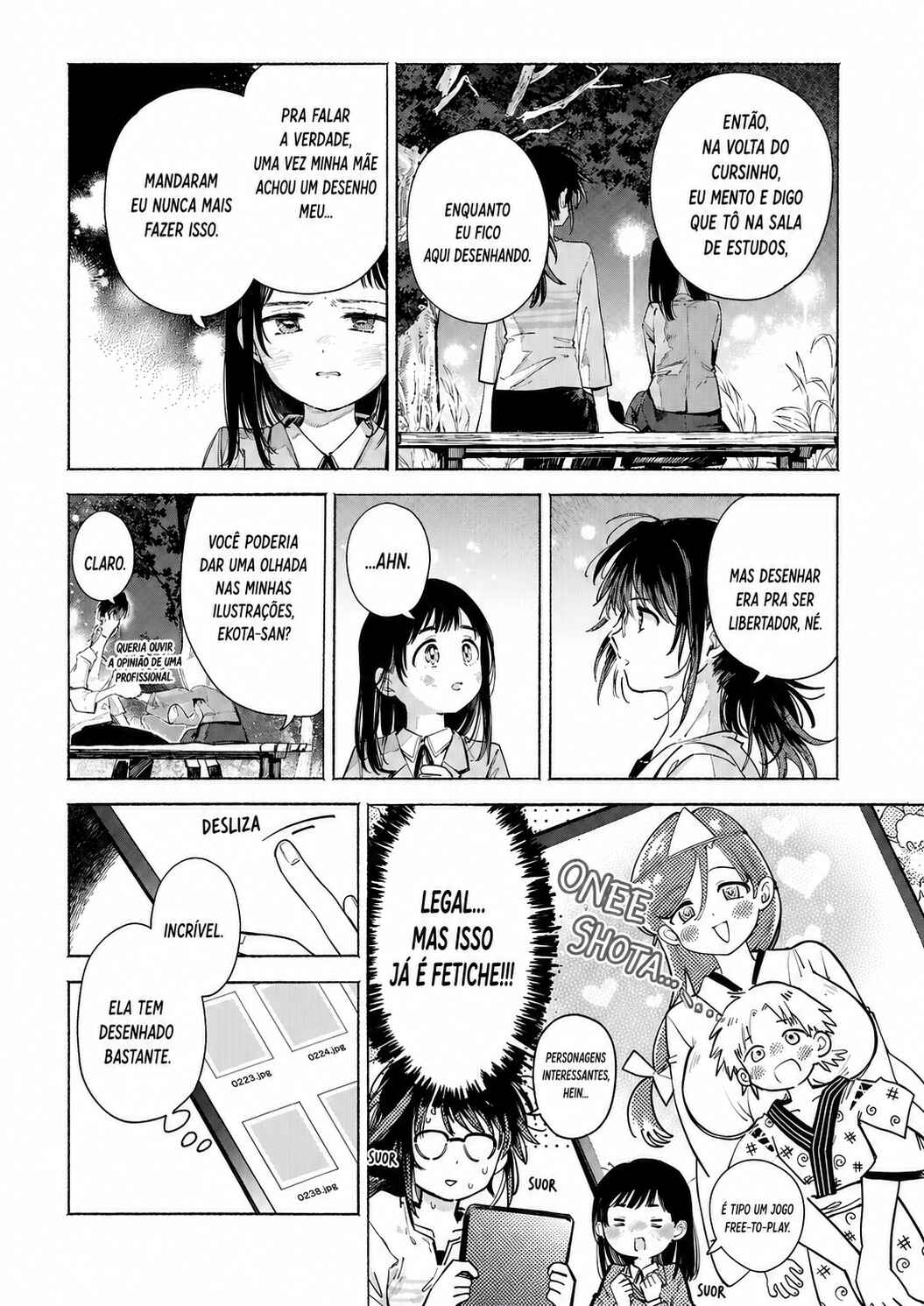 Youkoso Kochira no Sekai e Chapter ? - Page 21