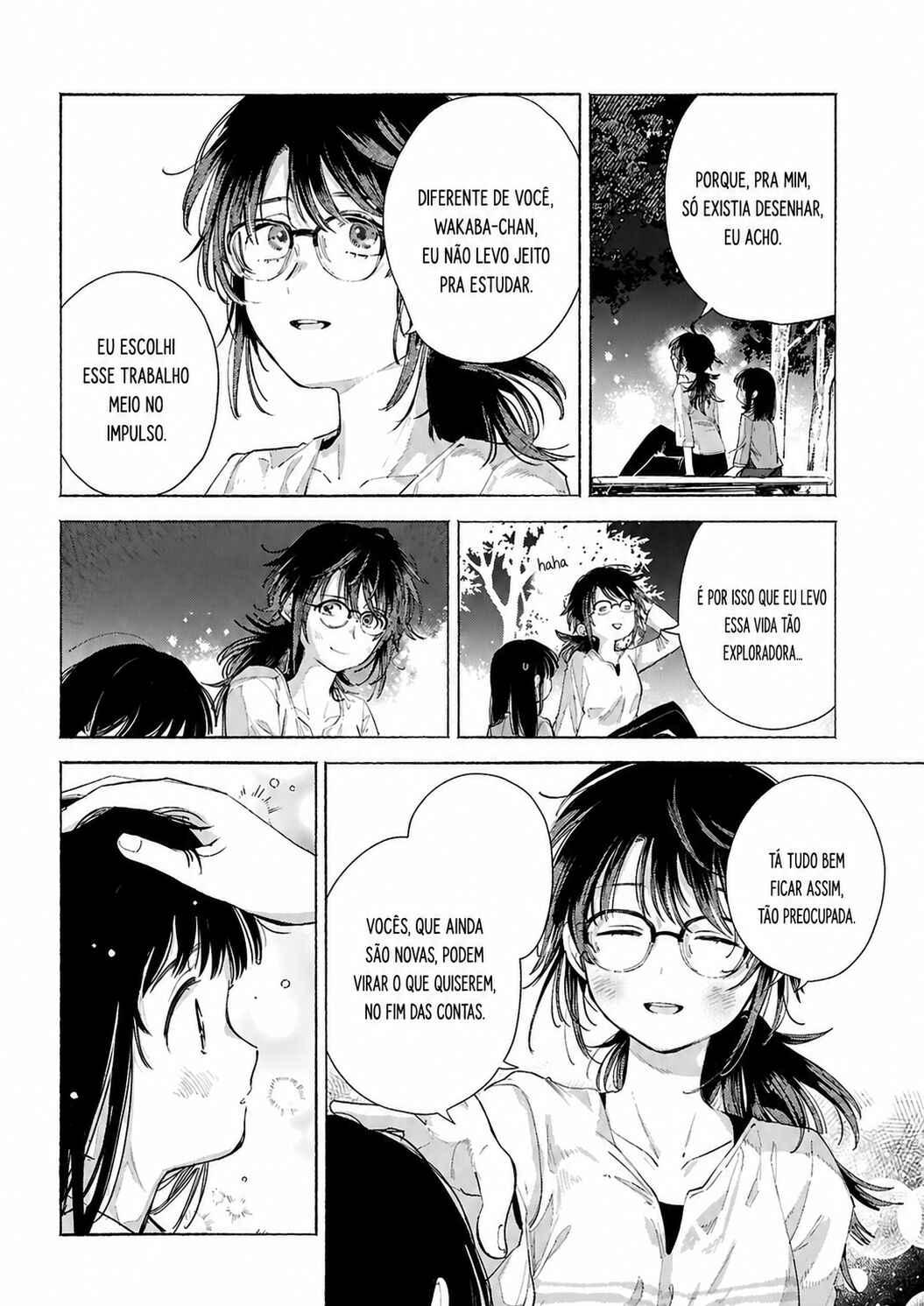 Youkoso Kochira no Sekai e Chapter ? - Page 23