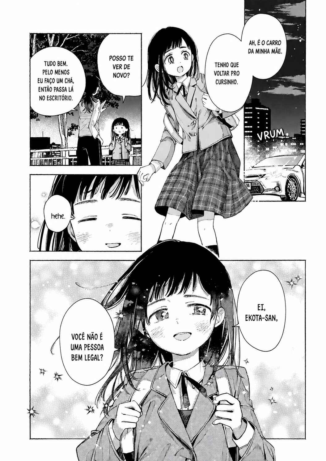 Youkoso Kochira no Sekai e Chapter ? - Page 24