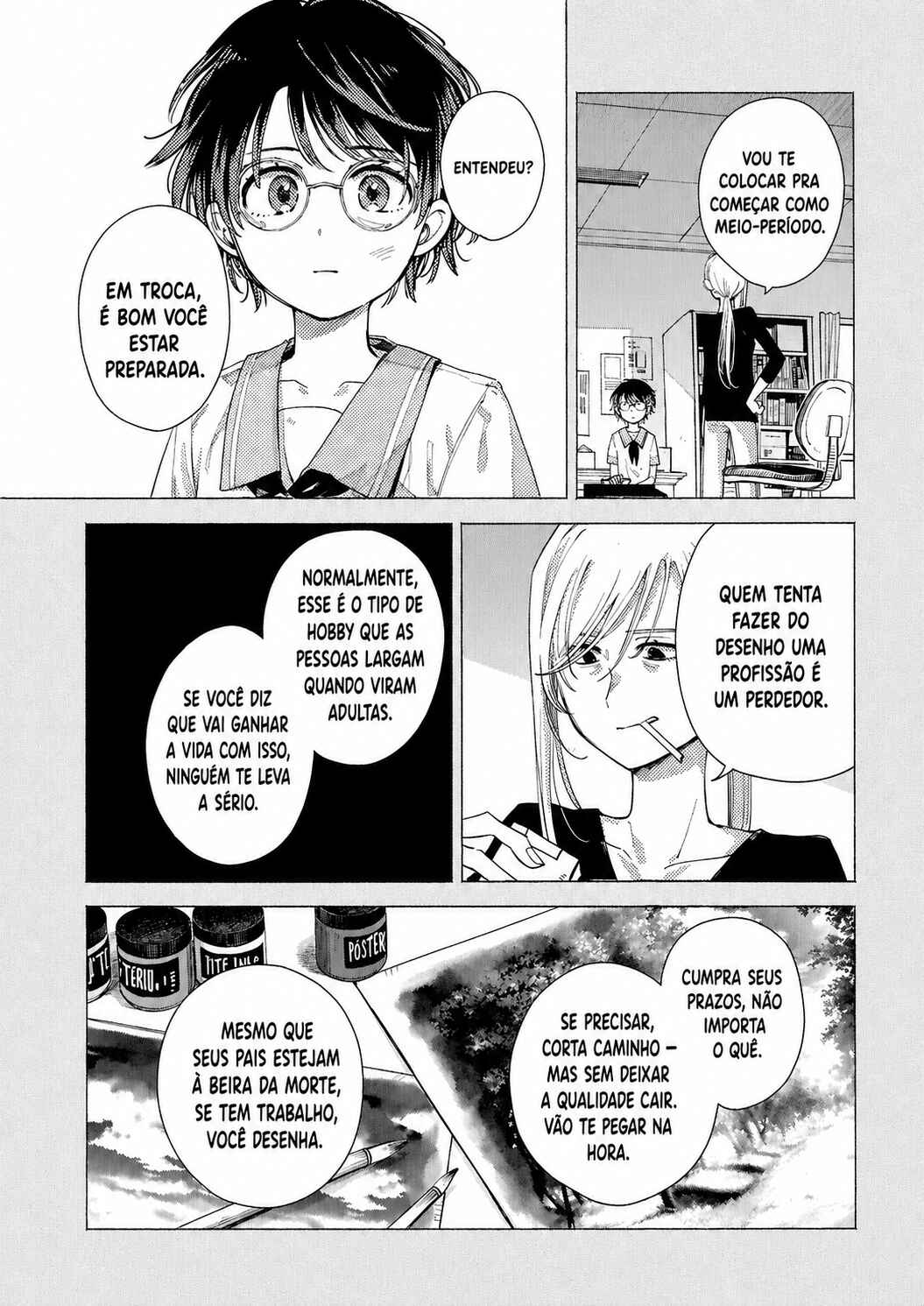 Youkoso Kochira no Sekai e Chapter ? - Page 28