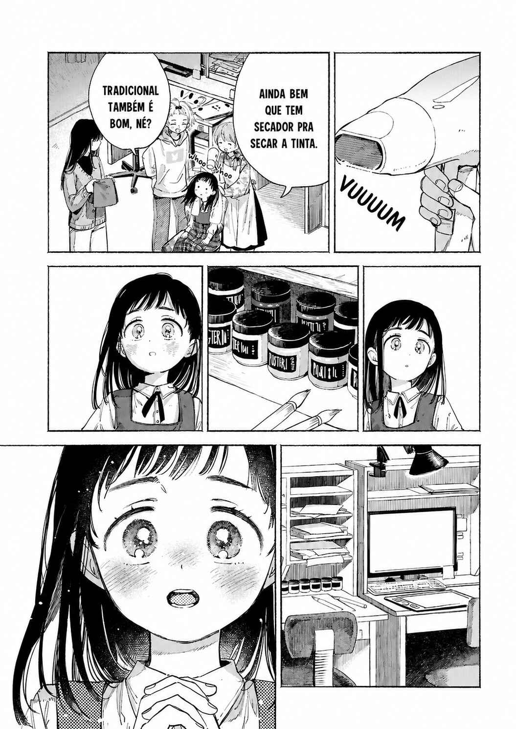 Youkoso Kochira no Sekai e Chapter ? - Page 31