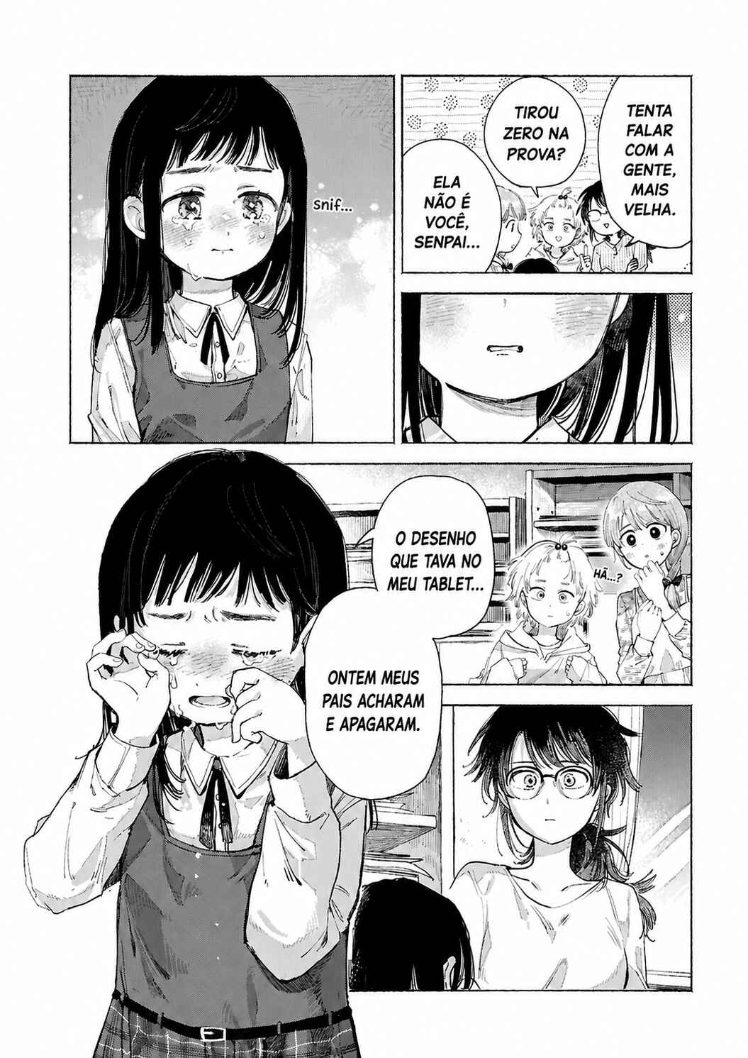 Youkoso Kochira no Sekai e Chapter ? - Page 33