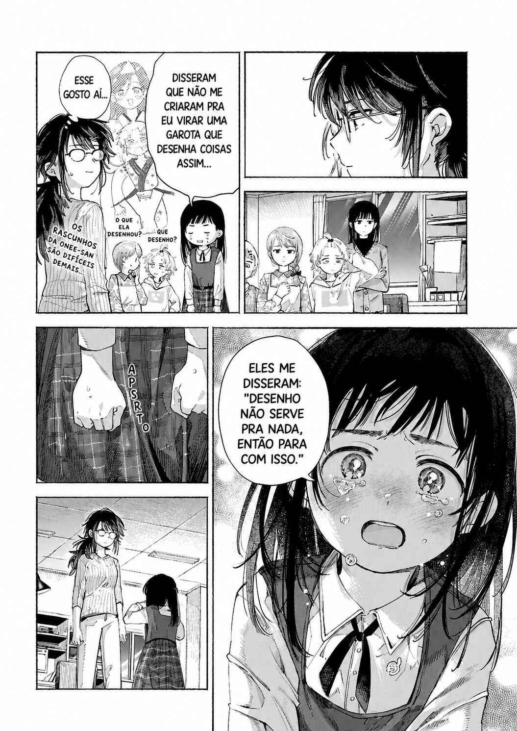 Youkoso Kochira no Sekai e Chapter ? - Page 34