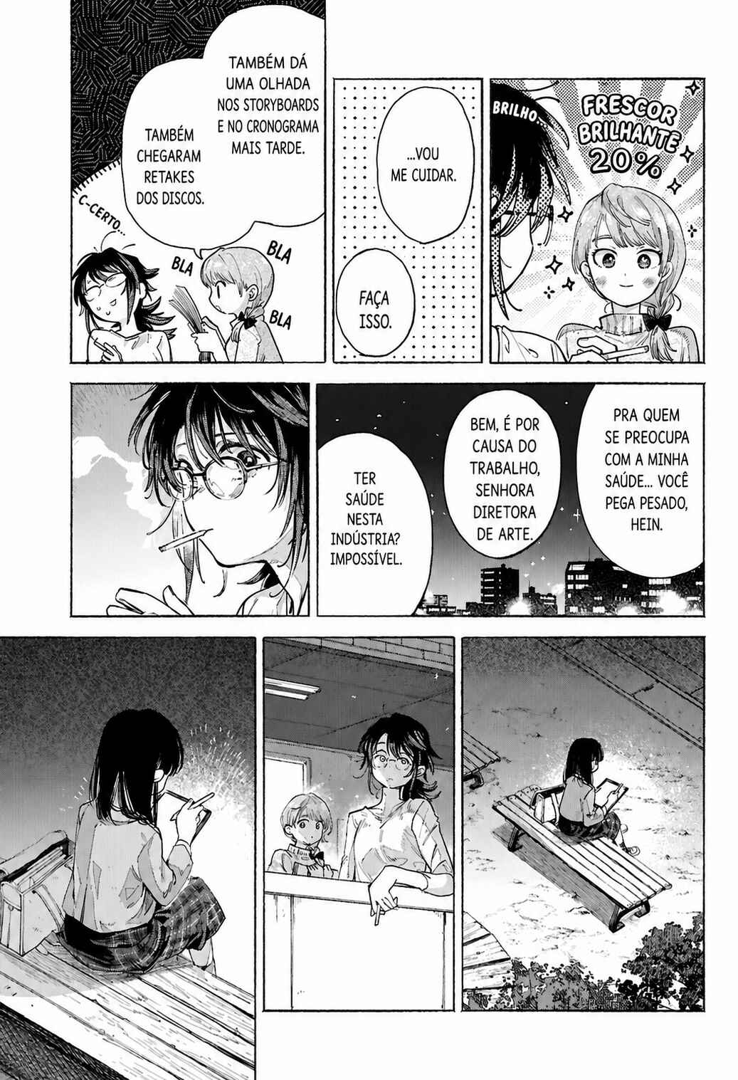 Youkoso Kochira no Sekai e Chapter ? - Page 4