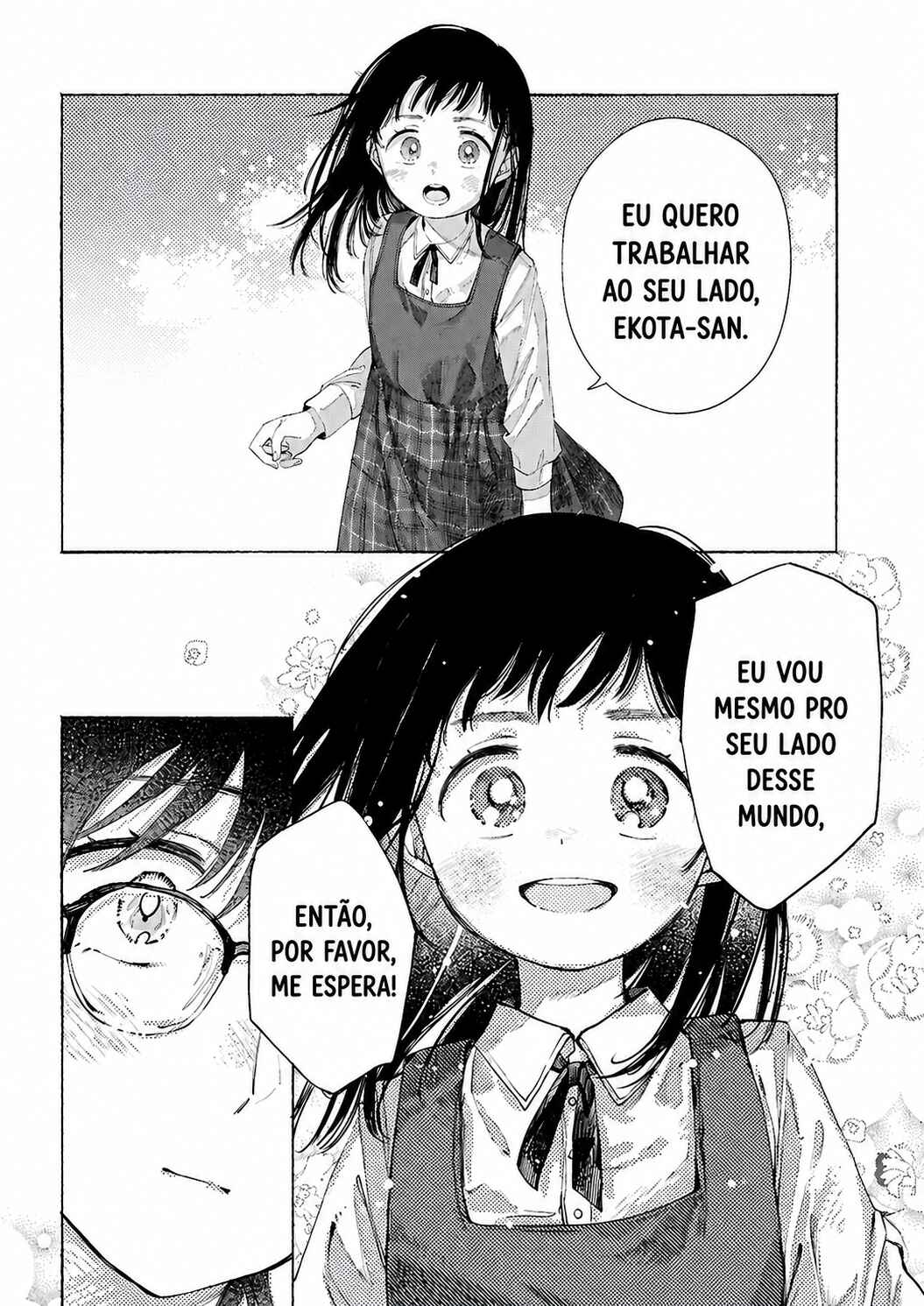 Youkoso Kochira no Sekai e Chapter ? - Page 40