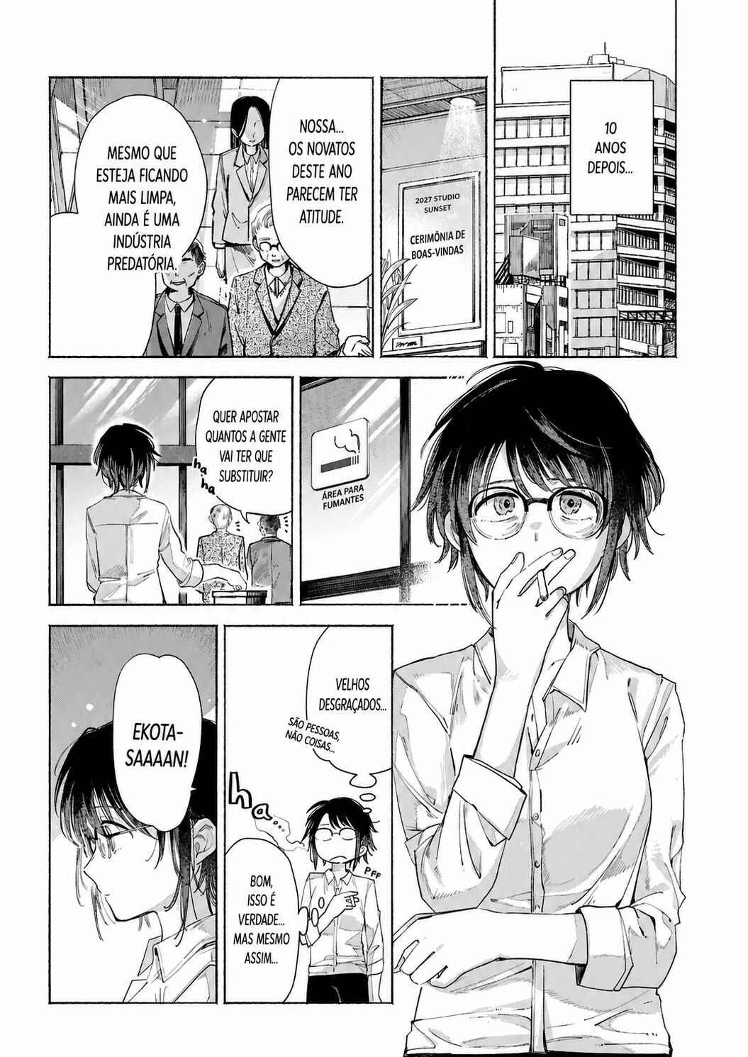 Youkoso Kochira no Sekai e Chapter ? - Page 42