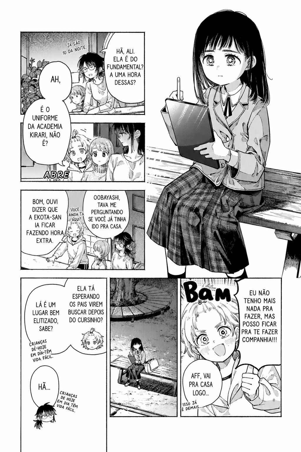 Youkoso Kochira no Sekai e Chapter ? - Page 5