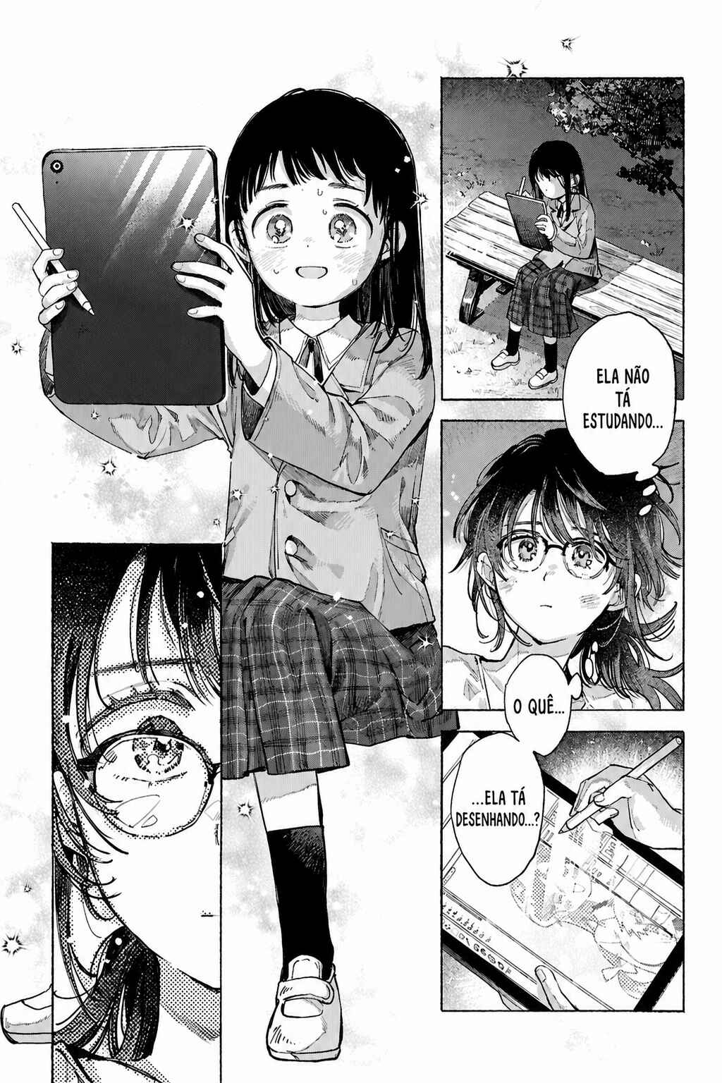 Youkoso Kochira no Sekai e Chapter ? - Page 7