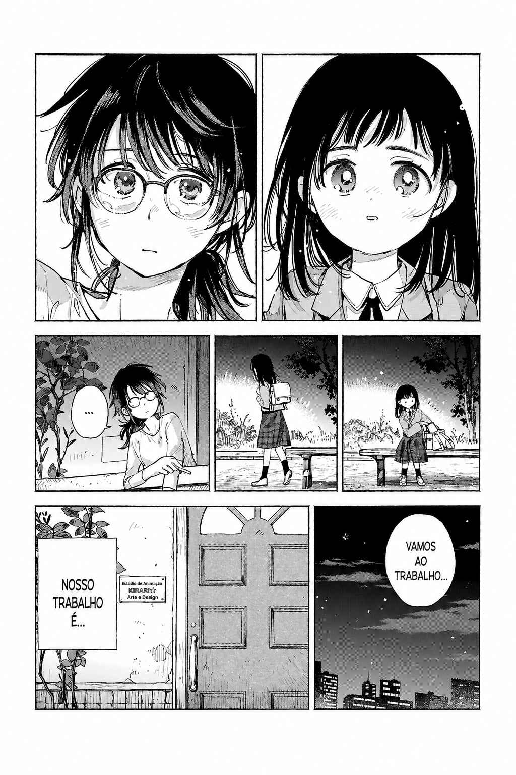Youkoso Kochira no Sekai e Chapter ? - Page 8