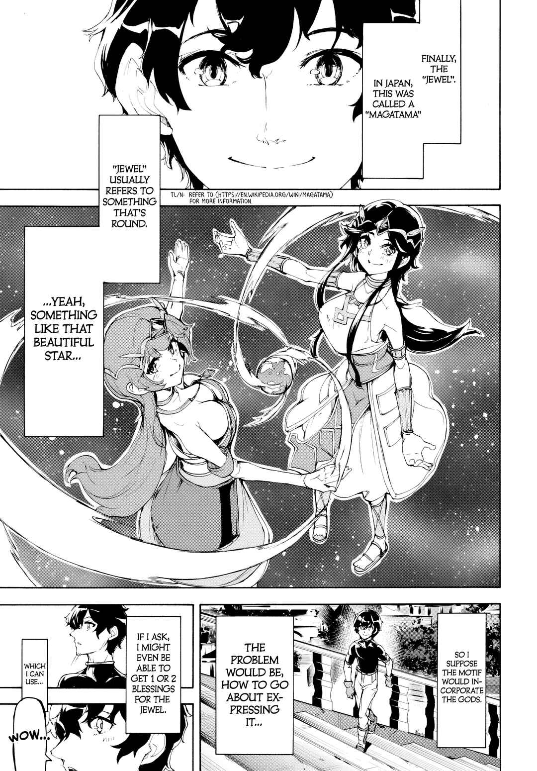 Inaka no Home Center Otoko no Jiyuu na Isekai Seikatsu Chapter 47 - Page 17