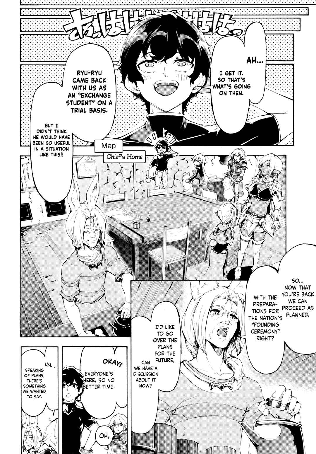 Inaka no Home Center Otoko no Jiyuu na Isekai Seikatsu Chapter 47 - Page 6