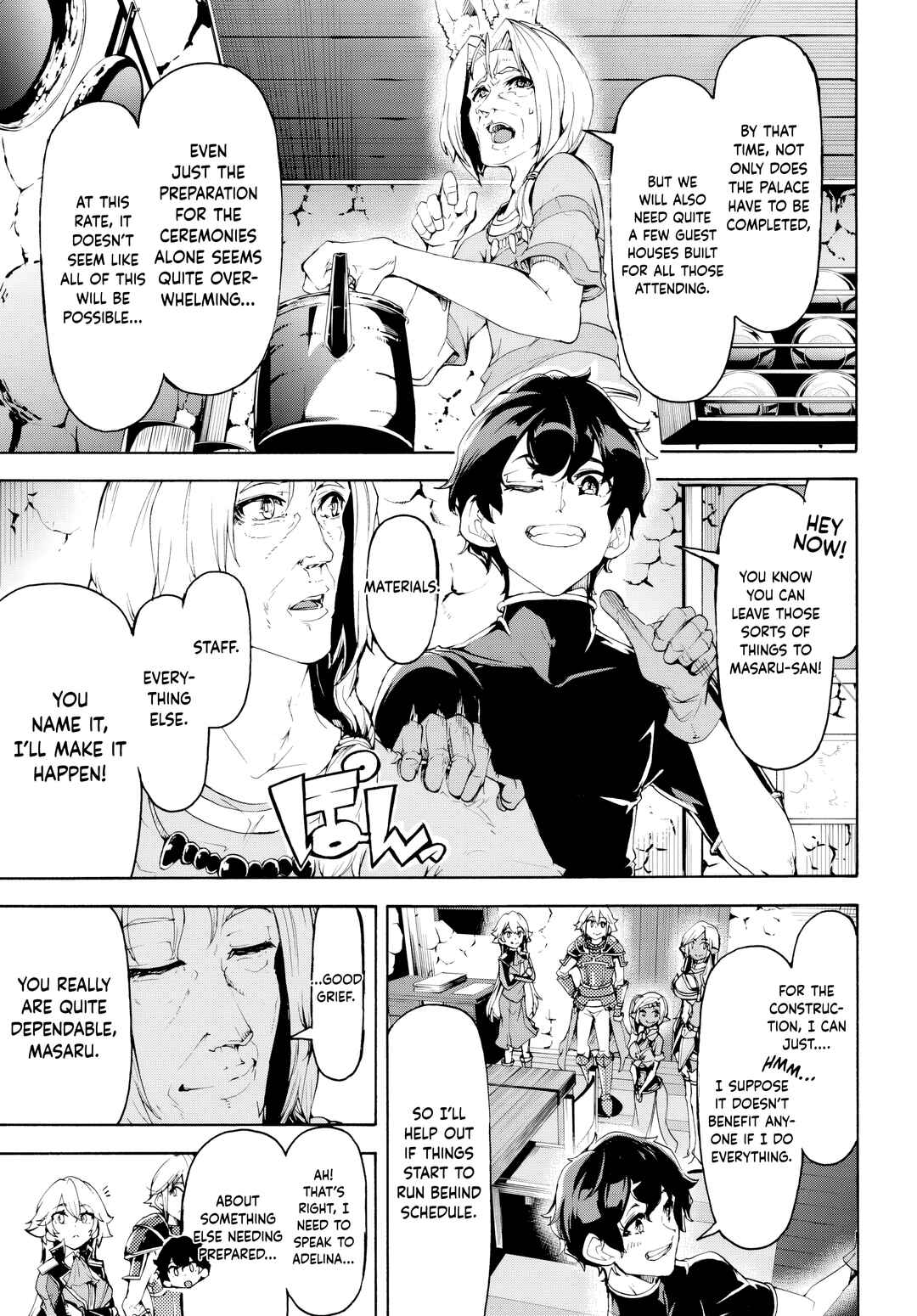 Inaka no Home Center Otoko no Jiyuu na Isekai Seikatsu Chapter 47 - Page 9