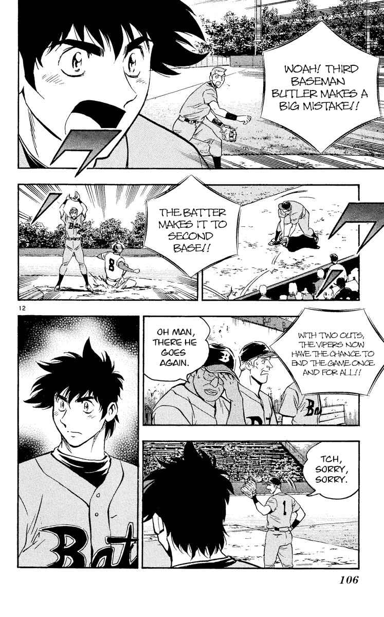 Major Chapter 463 - Page 12