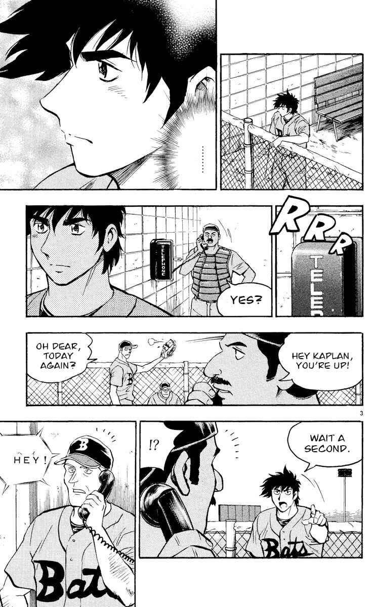 Major Chapter 463 - Page 3