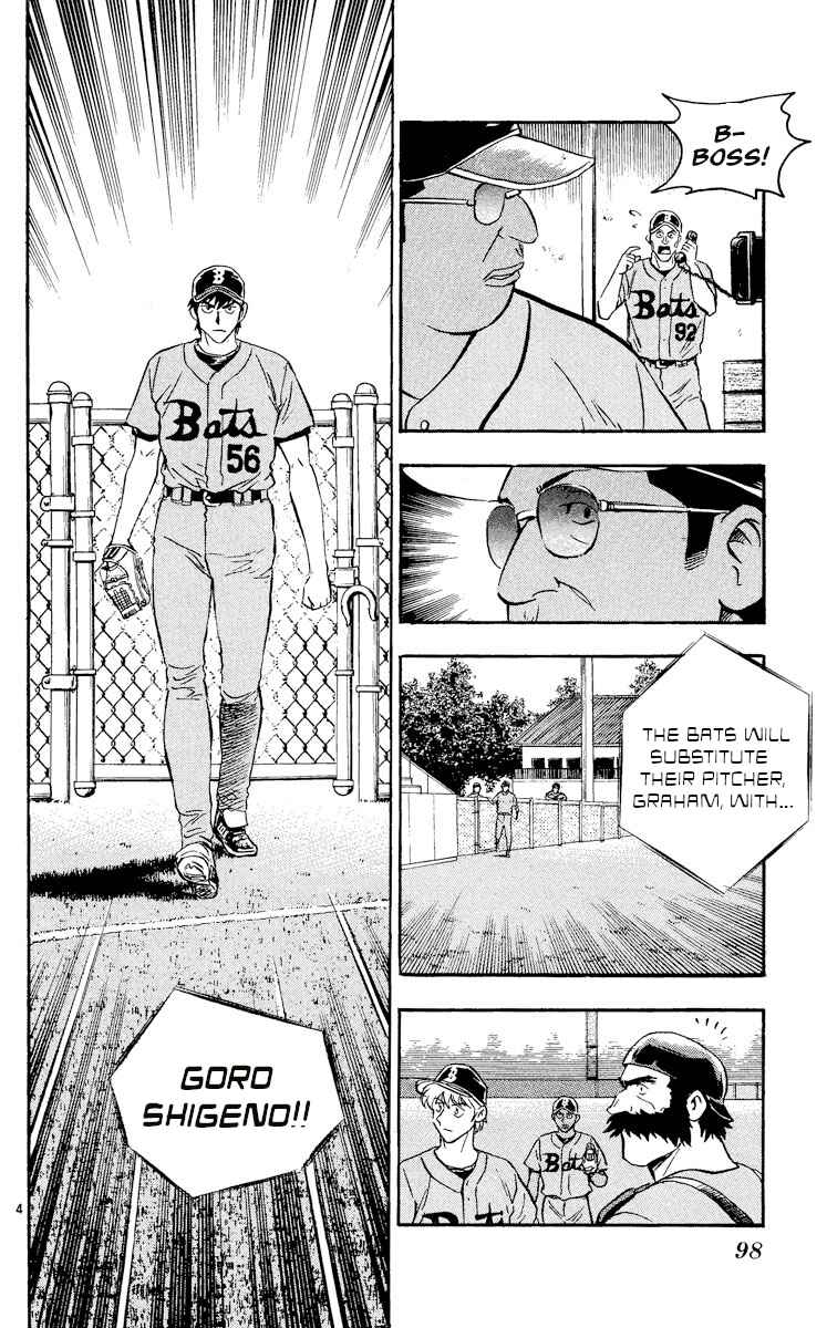 Major Chapter 463 - Page 4
