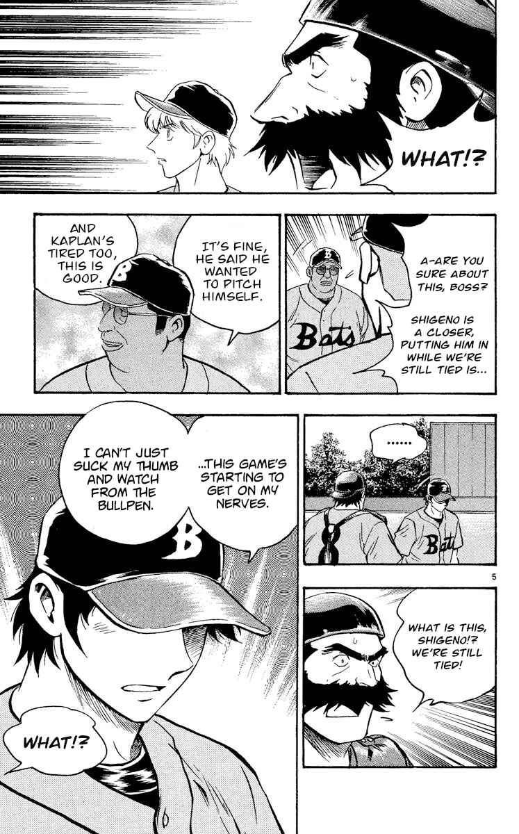 Major Chapter 463 - Page 5