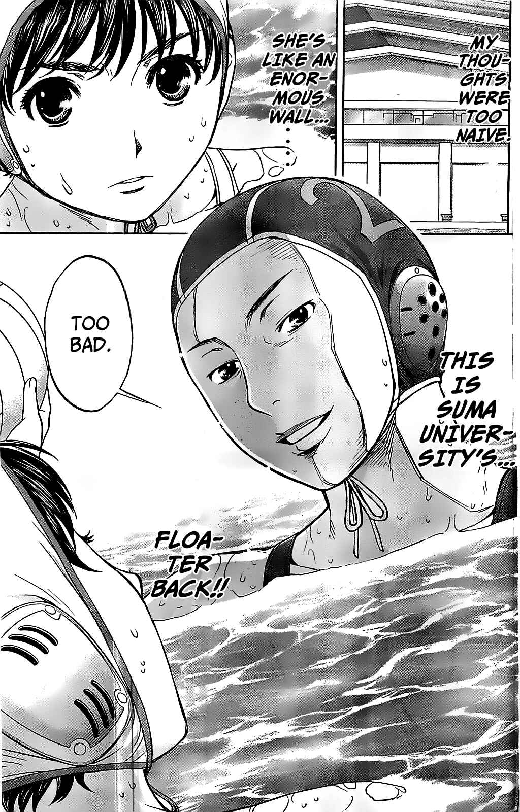 Hantsu x Trash Chapter 39 - Page 11