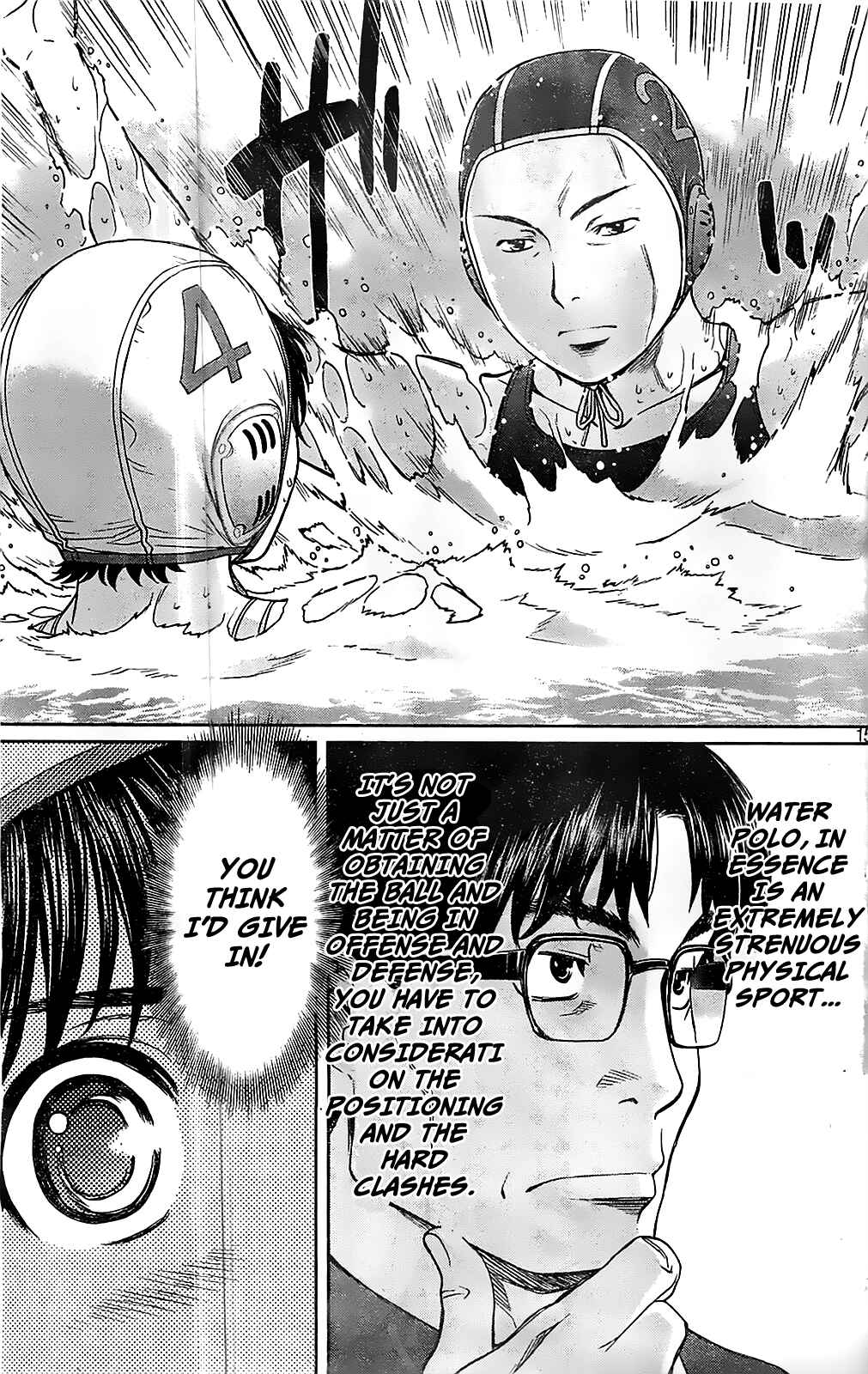 Hantsu x Trash Chapter 39 - Page 17