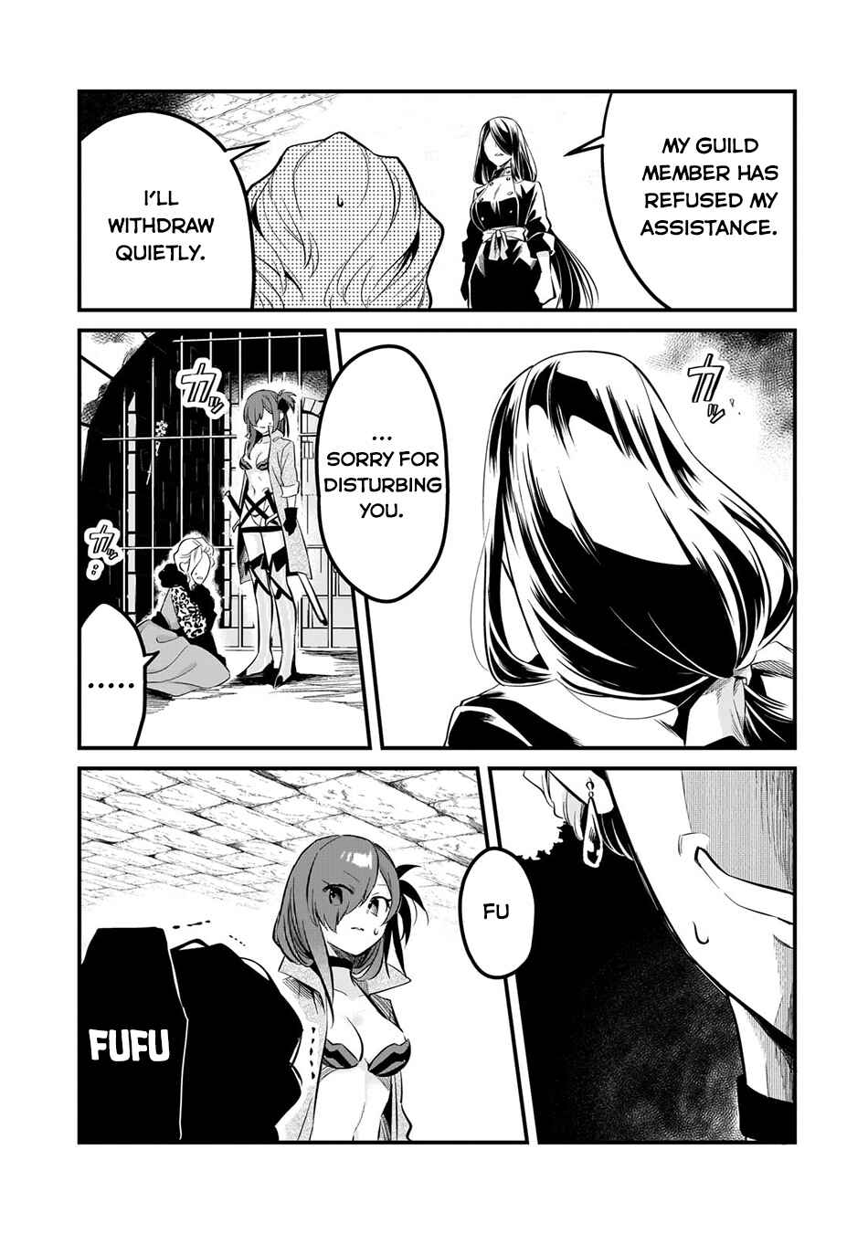 Tsuihousha Shokudou e Youkoso! ~Saikyou Party o Tsuihousareta Ryourinin (Lv. 99) wa, Inaka de Nengan no Boukensha Shokudou o Hirakimasu!~ Chapter 38 - Page 13